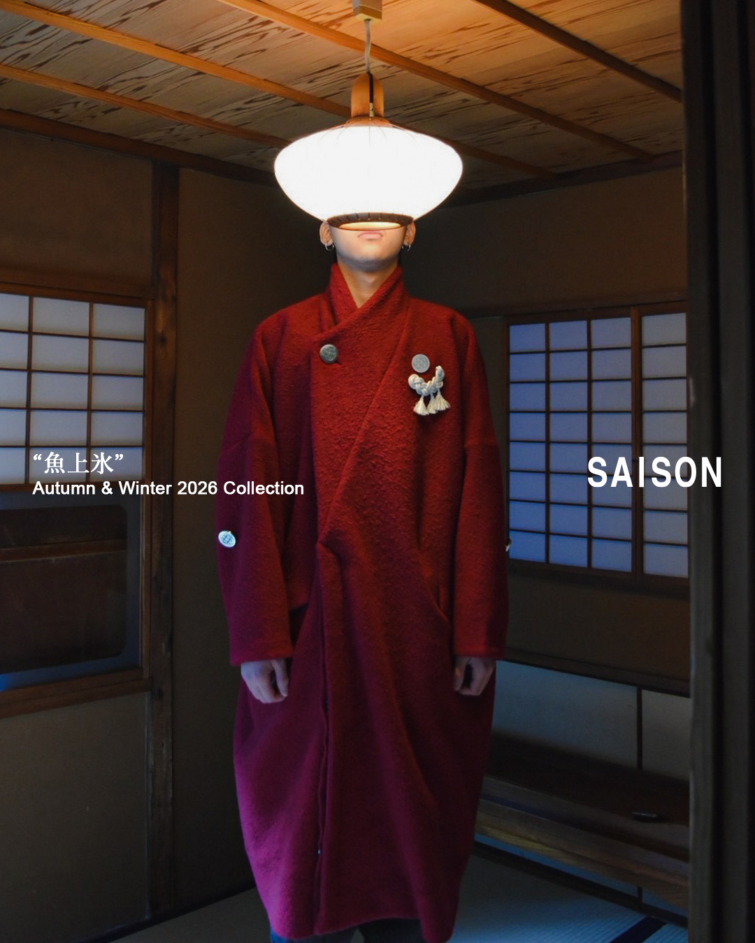 Autumn & Winter 2026&nbsp;Collection